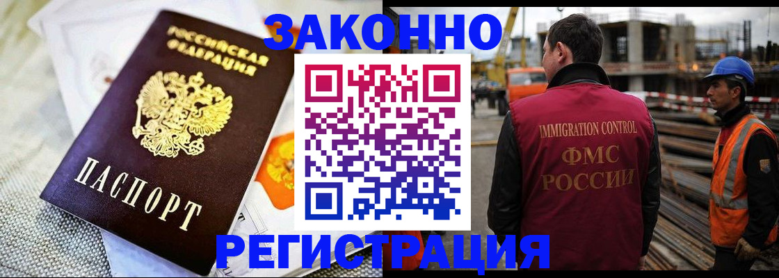 пропишу в квартире в Майкопе